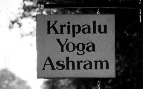 Original Kripalu sign