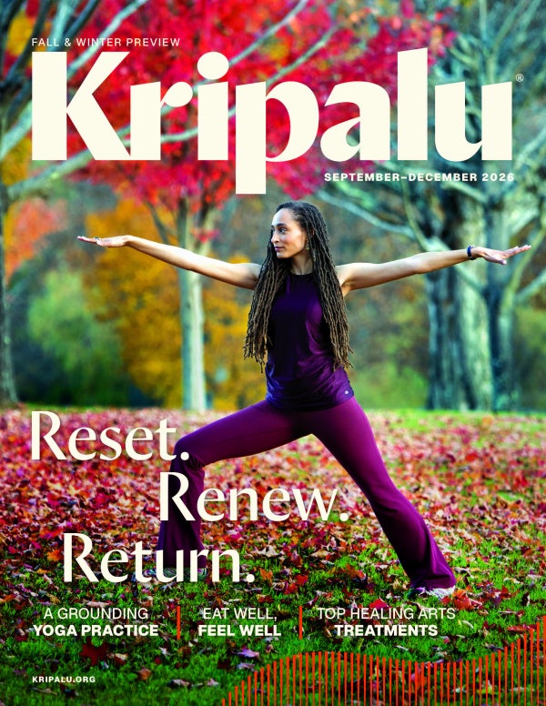 fall catalog cover